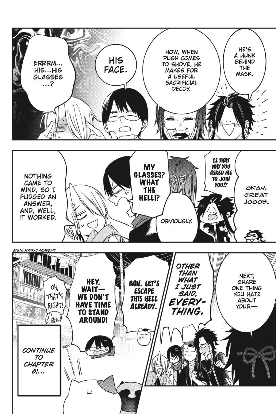 Youkai Gakkou no Sensei Hajimemashita! Chapter 67 - Page 19