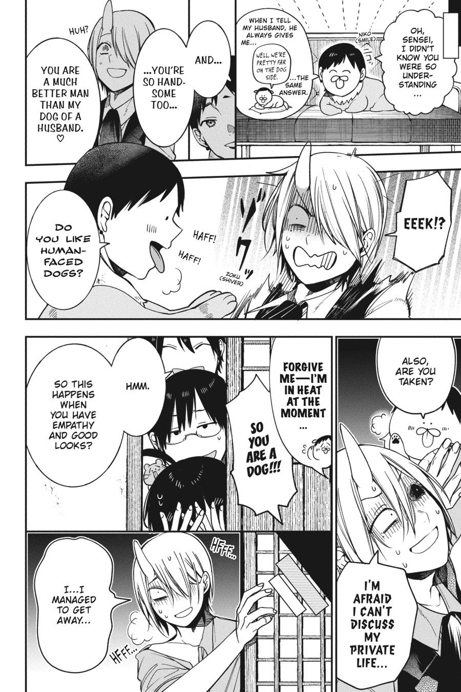 Youkai Gakkou no Sensei Hajimemashita! Chapter 67 - Page 8