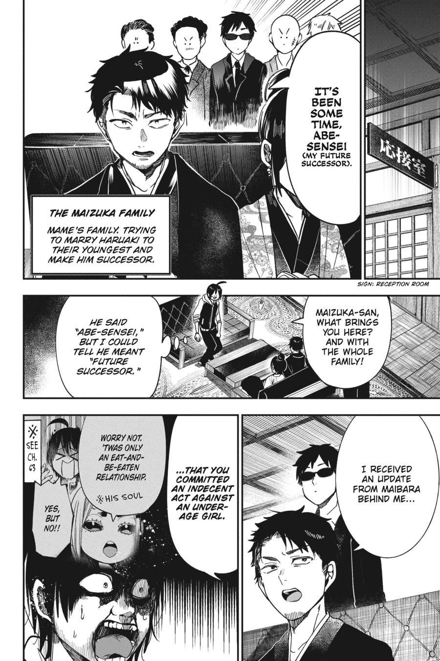 Youkai Gakkou no Sensei Hajimemashita! Chapter 67 - Page 10