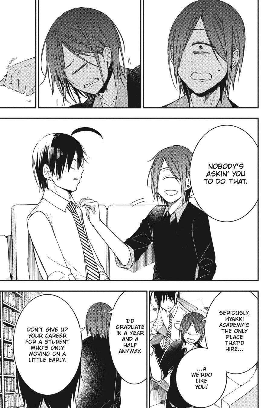 Youkai Gakkou no Sensei Hajimemashita! Chapter 68 - Page 13