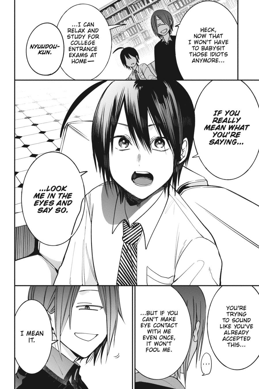 Youkai Gakkou no Sensei Hajimemashita! Chapter 68 - Page 14
