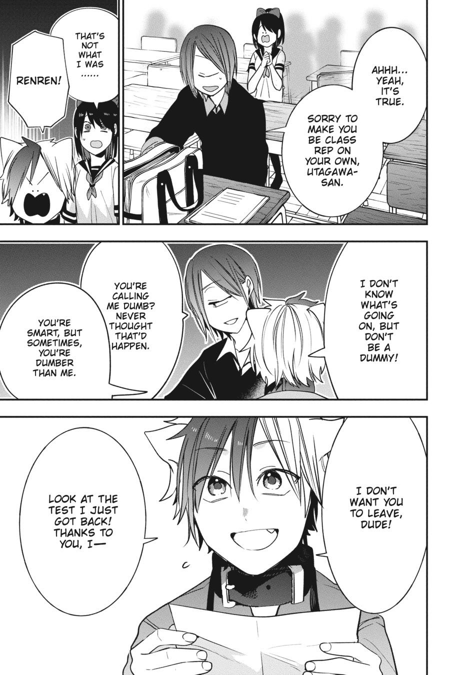 Youkai Gakkou no Sensei Hajimemashita! Chapter 68 - Page 17