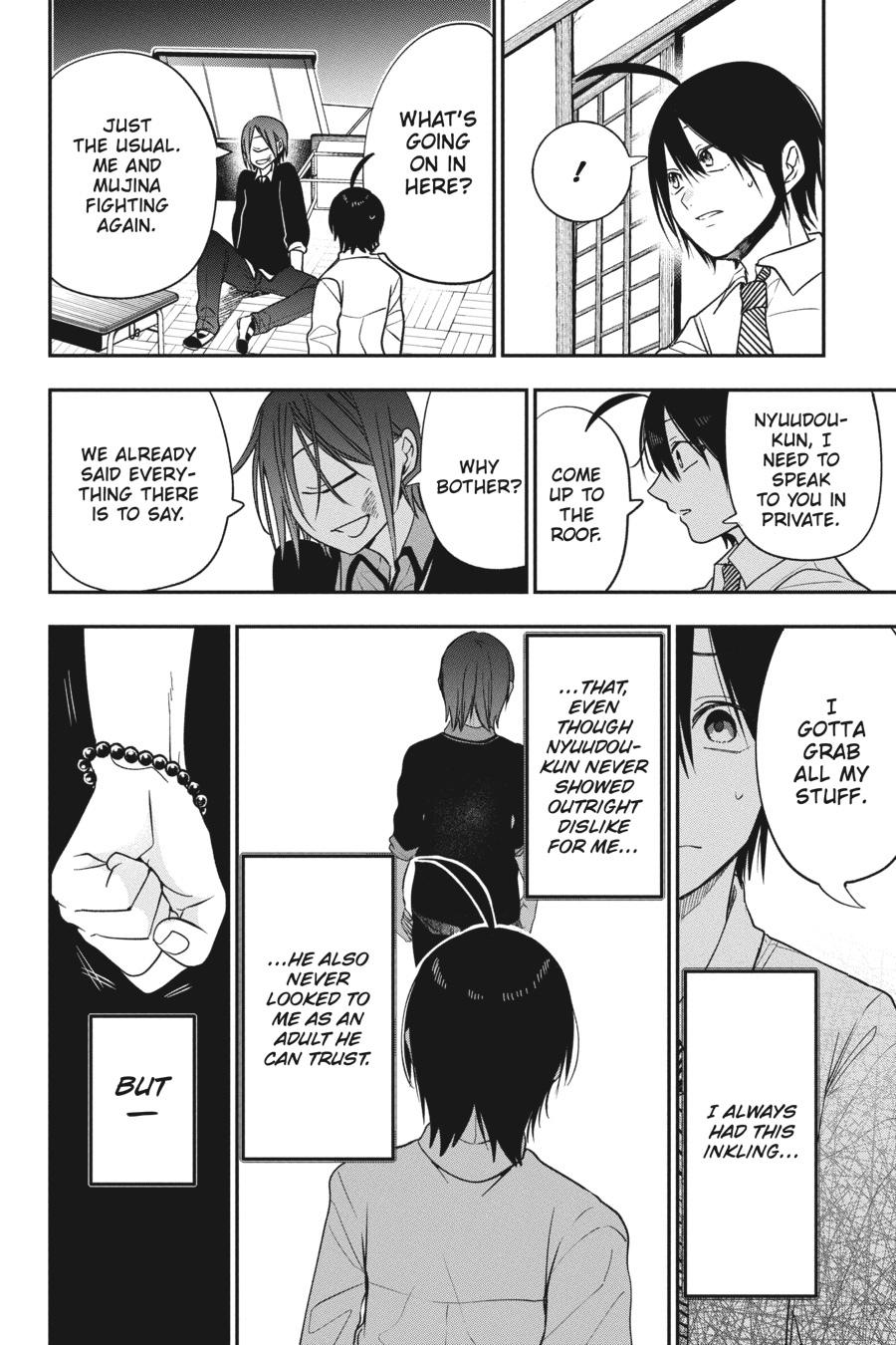 Youkai Gakkou no Sensei Hajimemashita! Chapter 68 - Page 22