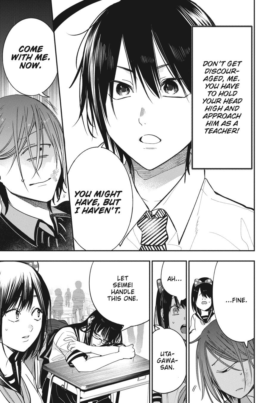 Youkai Gakkou no Sensei Hajimemashita! Chapter 68 - Page 23