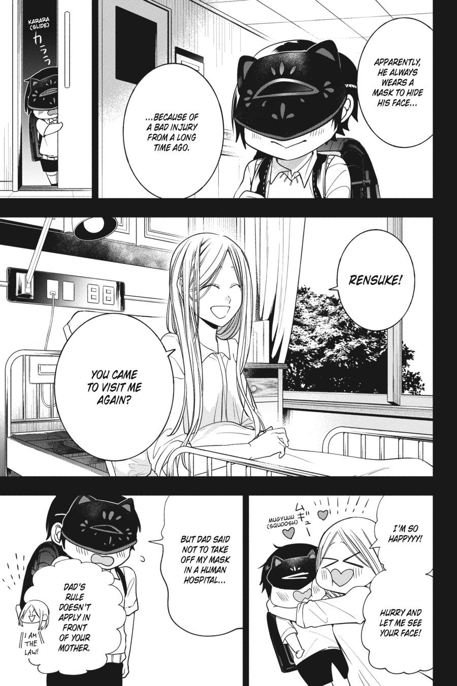 Youkai Gakkou no Sensei Hajimemashita! Chapter 68 - Page 27