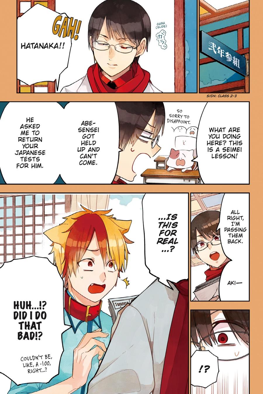 Youkai Gakkou no Sensei Hajimemashita! Chapter 68 - Page 4