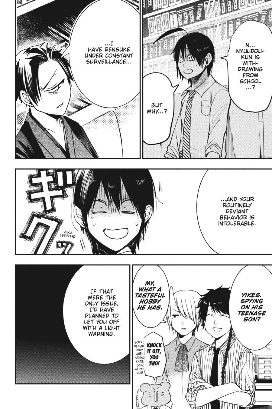 Youkai Gakkou no Sensei Hajimemashita! Chapter 68 - Page 8