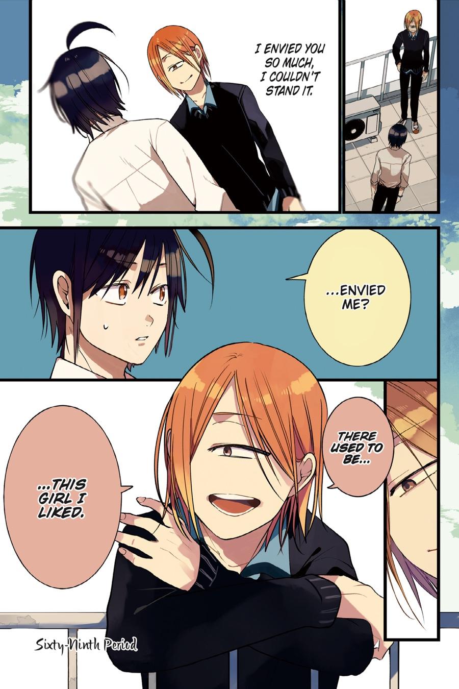 Youkai Gakkou no Sensei Hajimemashita! Chapter 69 - Page 1