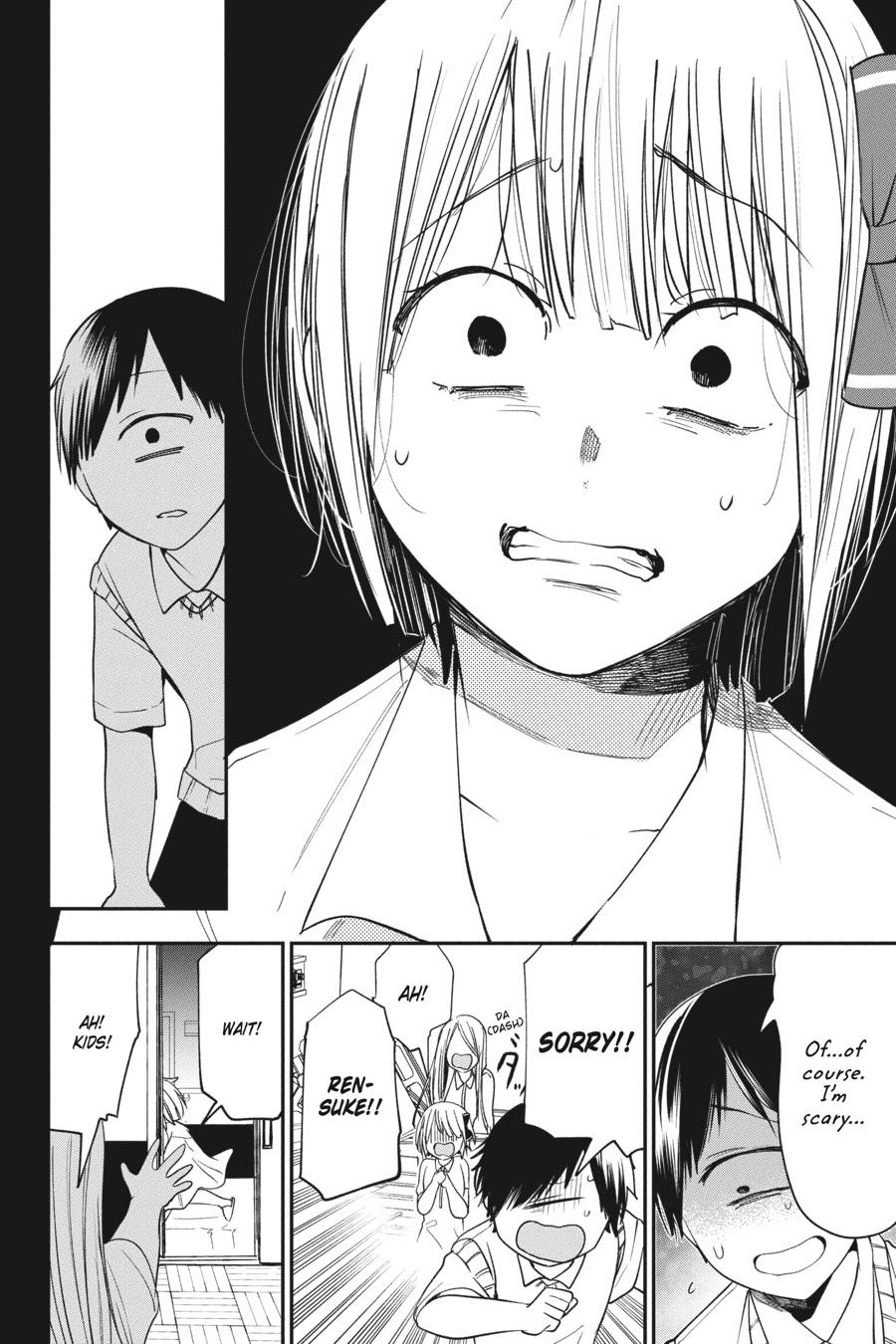 Youkai Gakkou no Sensei Hajimemashita! Chapter 69 - Page 11