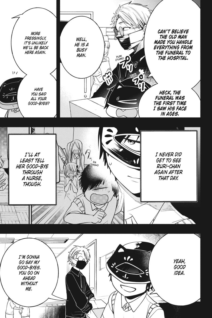 Youkai Gakkou no Sensei Hajimemashita! Chapter 69 - Page 16