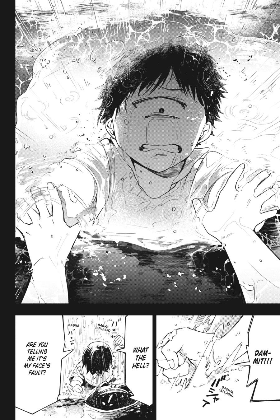 Youkai Gakkou no Sensei Hajimemashita! Chapter 69 - Page 19