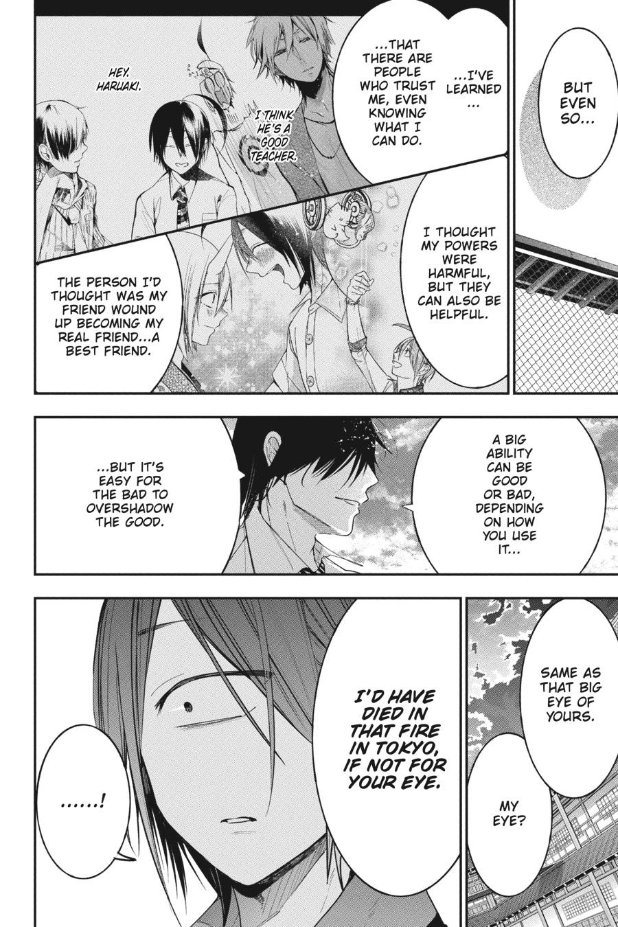Youkai Gakkou no Sensei Hajimemashita! Chapter 69 - Page 23