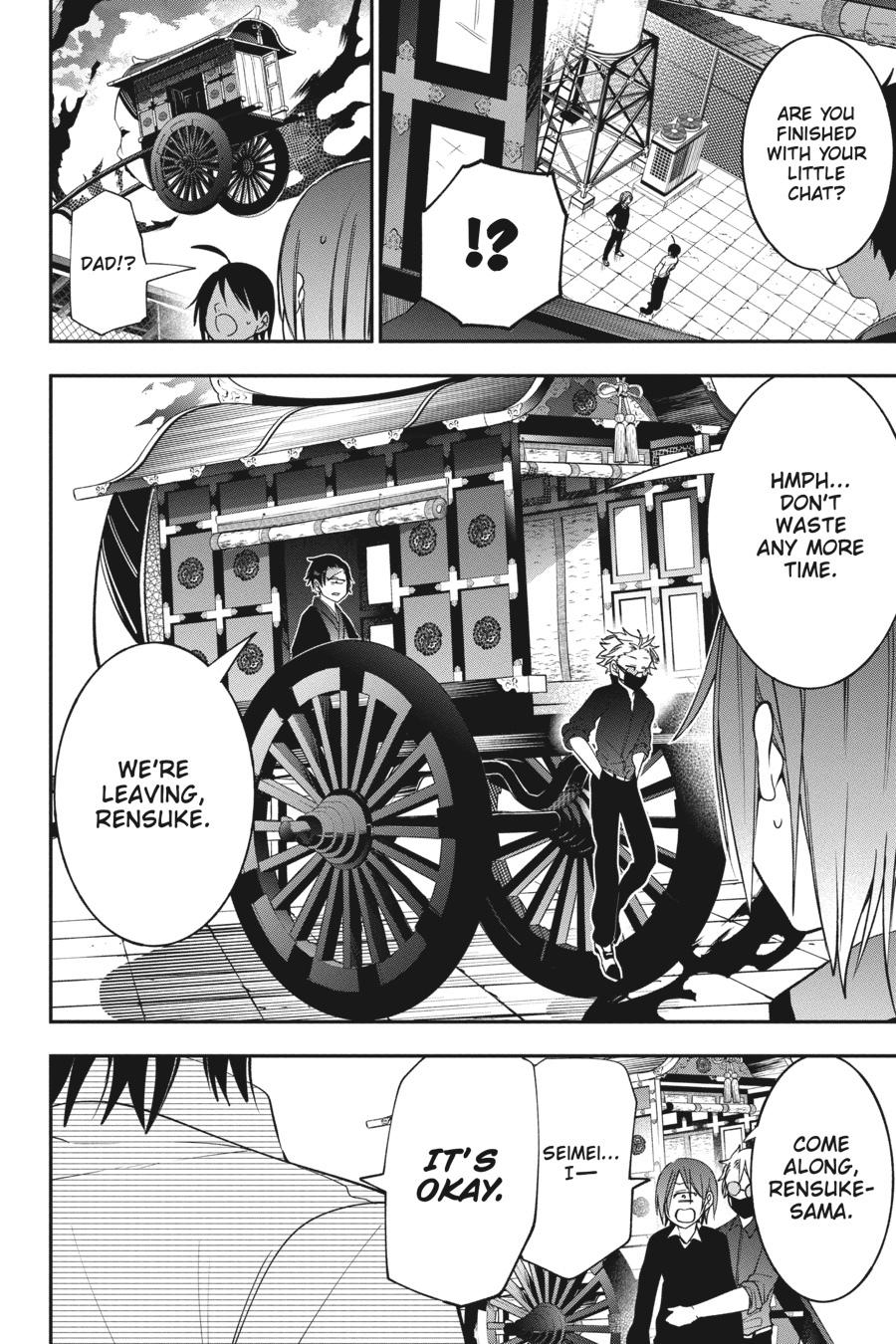Youkai Gakkou no Sensei Hajimemashita! Chapter 69 - Page 27
