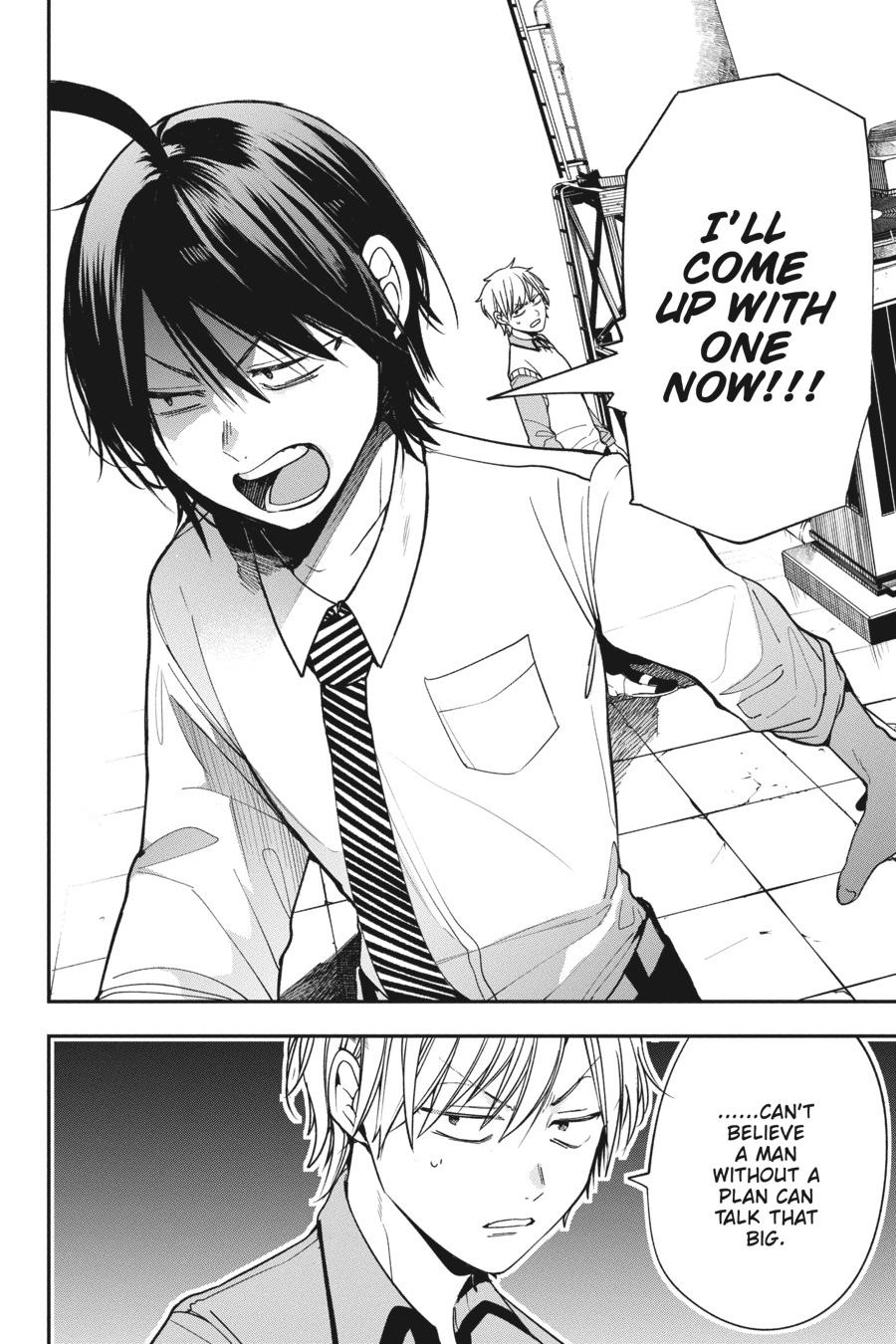Youkai Gakkou no Sensei Hajimemashita! Chapter 69 - Page 29