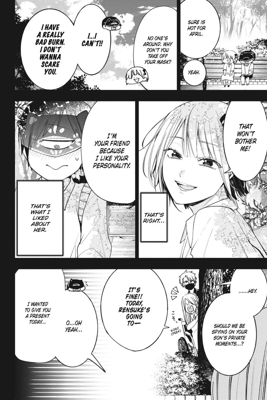 Youkai Gakkou no Sensei Hajimemashita! Chapter 69 - Page 5