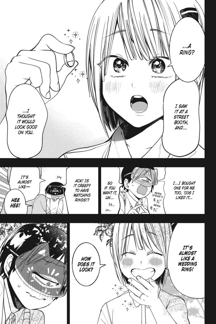 Youkai Gakkou no Sensei Hajimemashita! Chapter 69 - Page 6