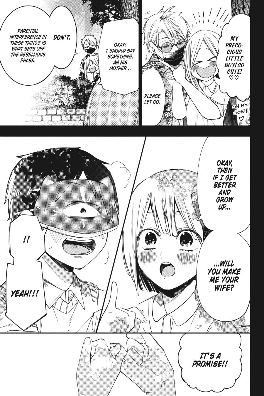 Youkai Gakkou no Sensei Hajimemashita! Chapter 69 - Page 8