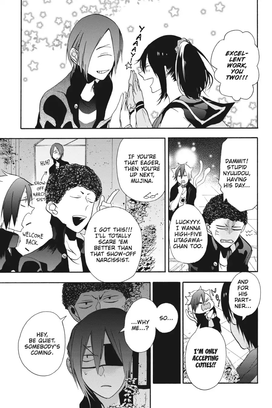 Youkai Gakkou no Sensei Hajimemashita! Chapter 7 - Page 13
