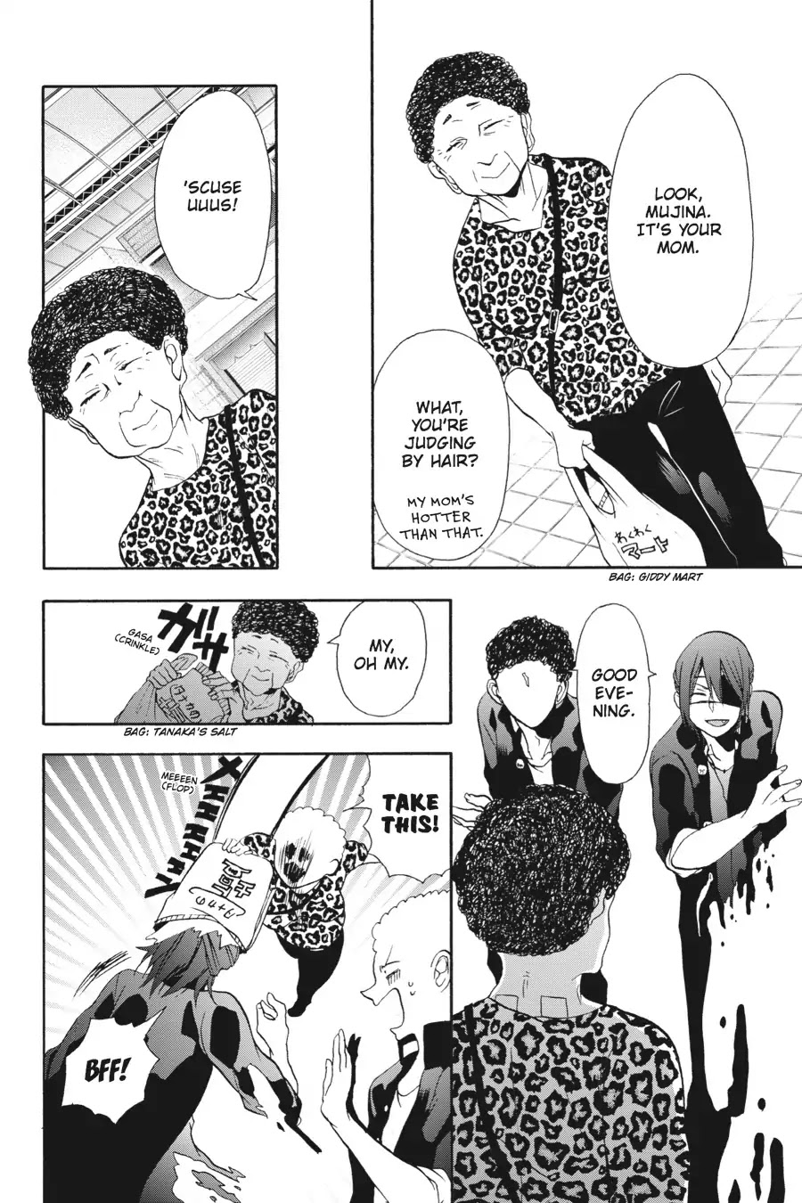 Youkai Gakkou no Sensei Hajimemashita! Chapter 7 - Page 14