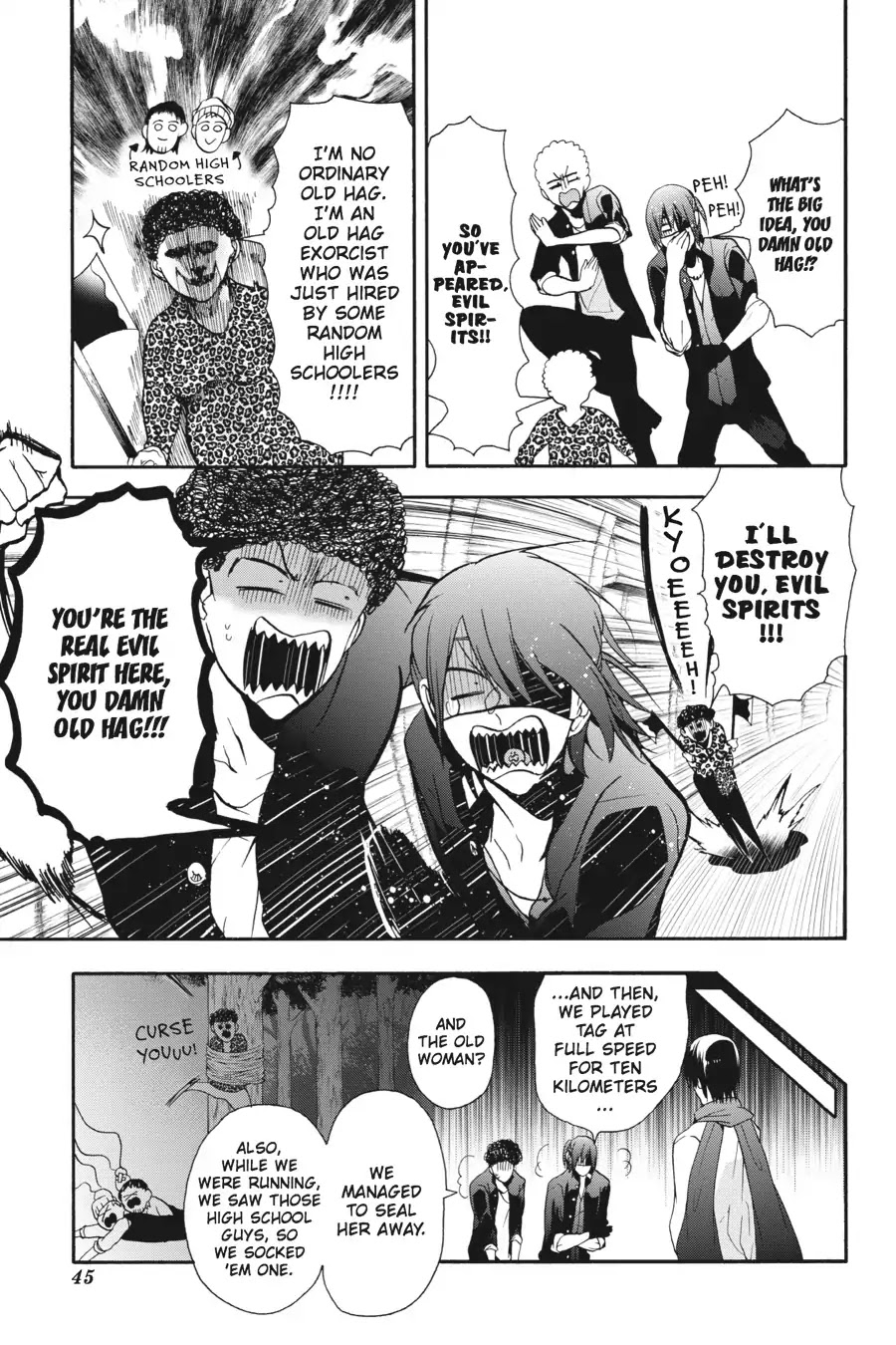 Youkai Gakkou no Sensei Hajimemashita! Chapter 7 - Page 15