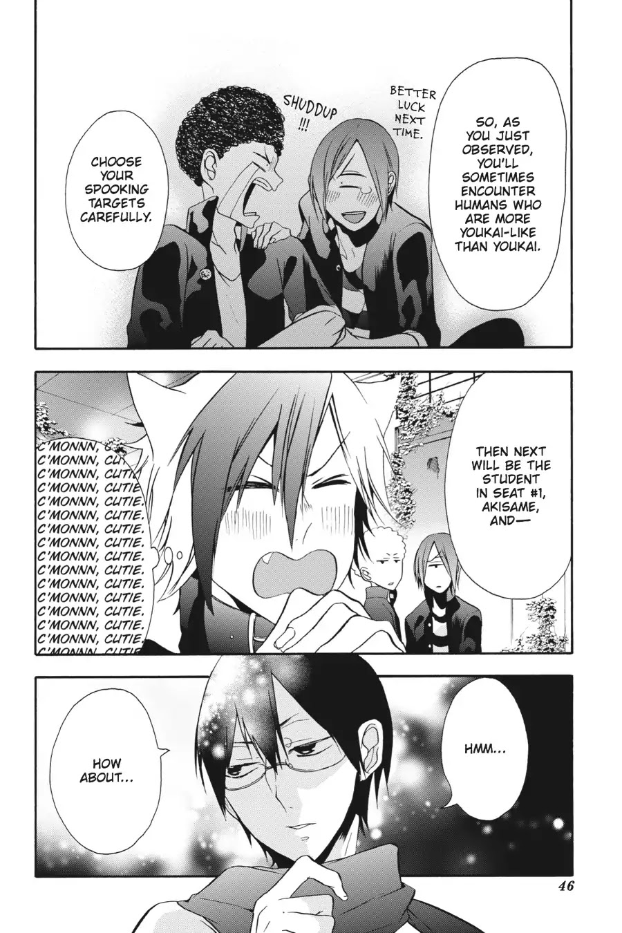 Youkai Gakkou no Sensei Hajimemashita! Chapter 7 - Page 16