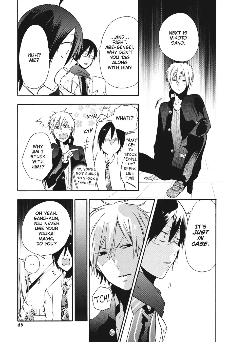 Youkai Gakkou no Sensei Hajimemashita! Chapter 7 - Page 19