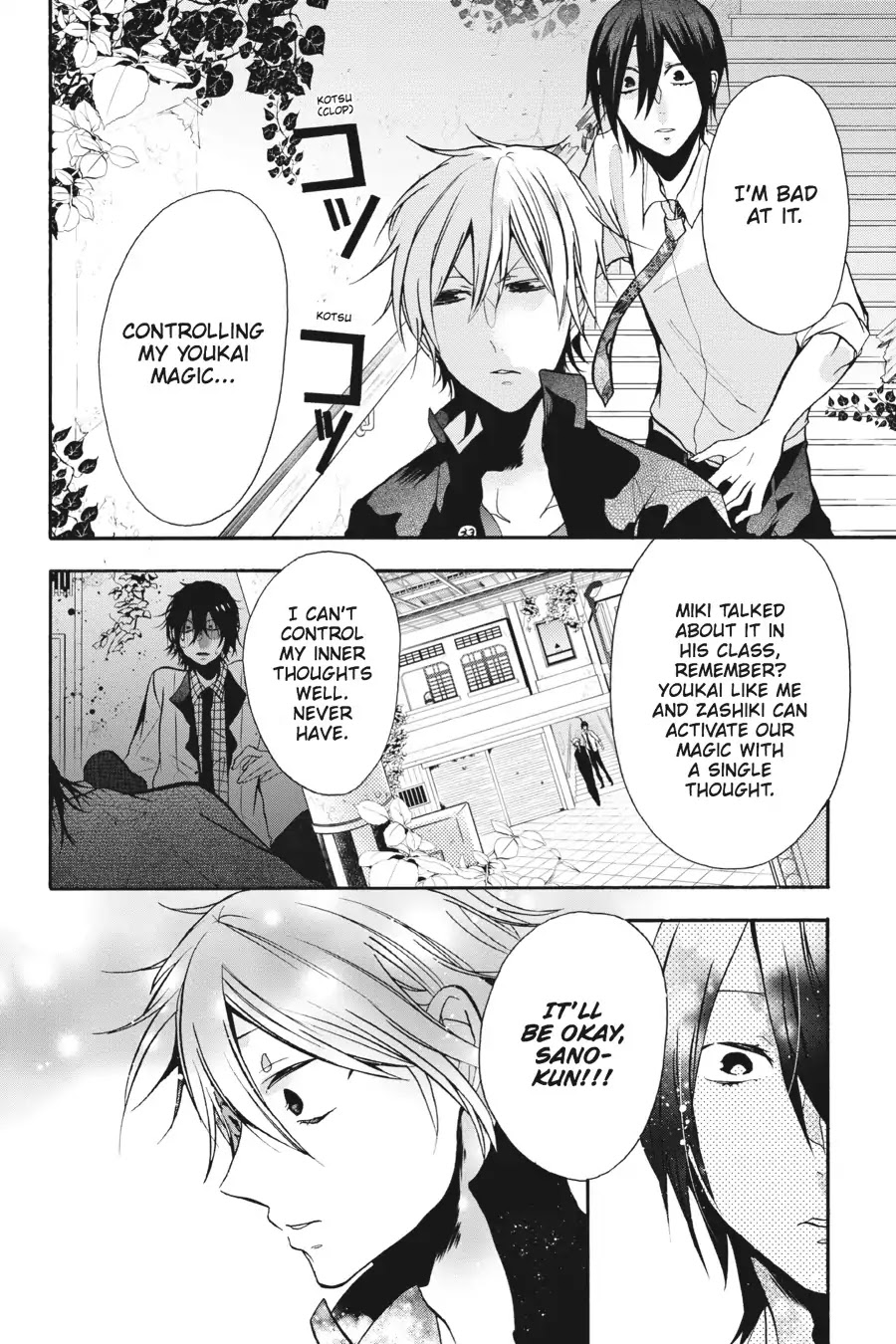 Youkai Gakkou no Sensei Hajimemashita! Chapter 7 - Page 20