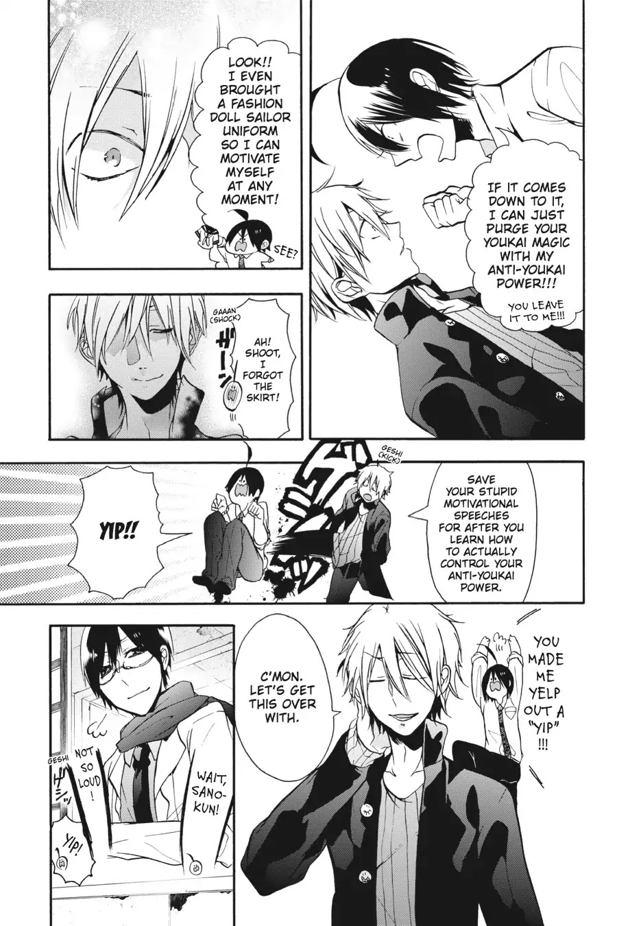 Youkai Gakkou no Sensei Hajimemashita! Chapter 7 - Page 21