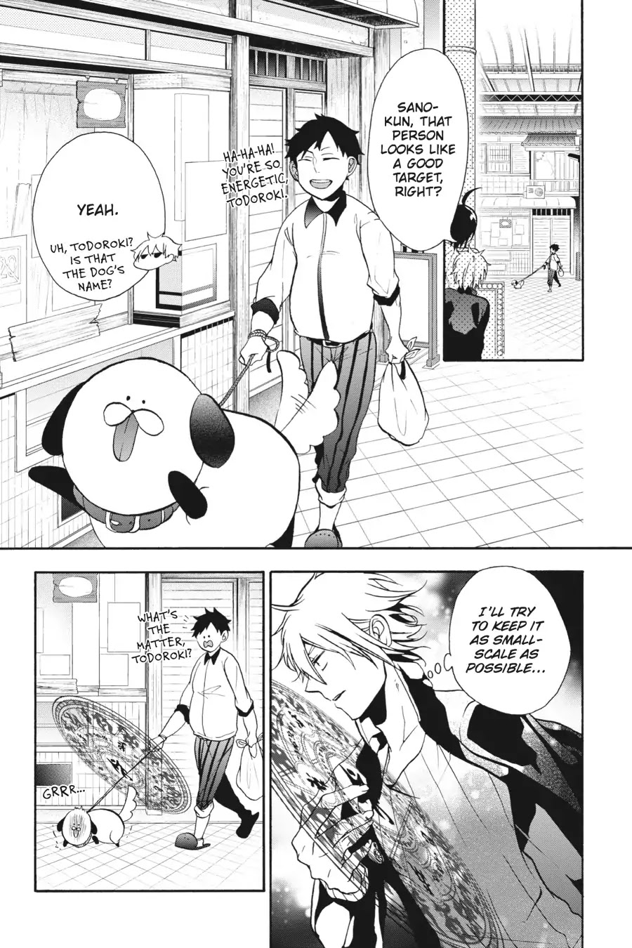 Youkai Gakkou no Sensei Hajimemashita! Chapter 7 - Page 22
