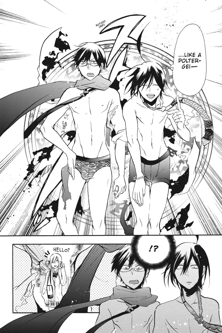 Youkai Gakkou no Sensei Hajimemashita! Chapter 7 - Page 26