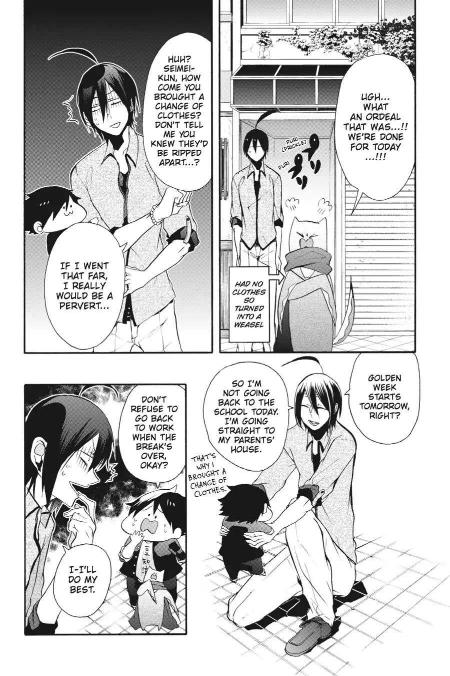 Youkai Gakkou no Sensei Hajimemashita! Chapter 7 - Page 28
