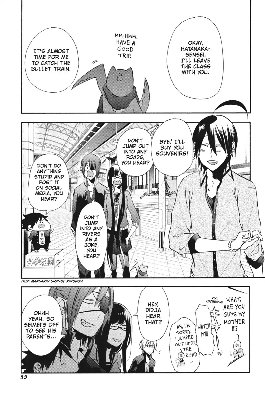 Youkai Gakkou no Sensei Hajimemashita! Chapter 7 - Page 29