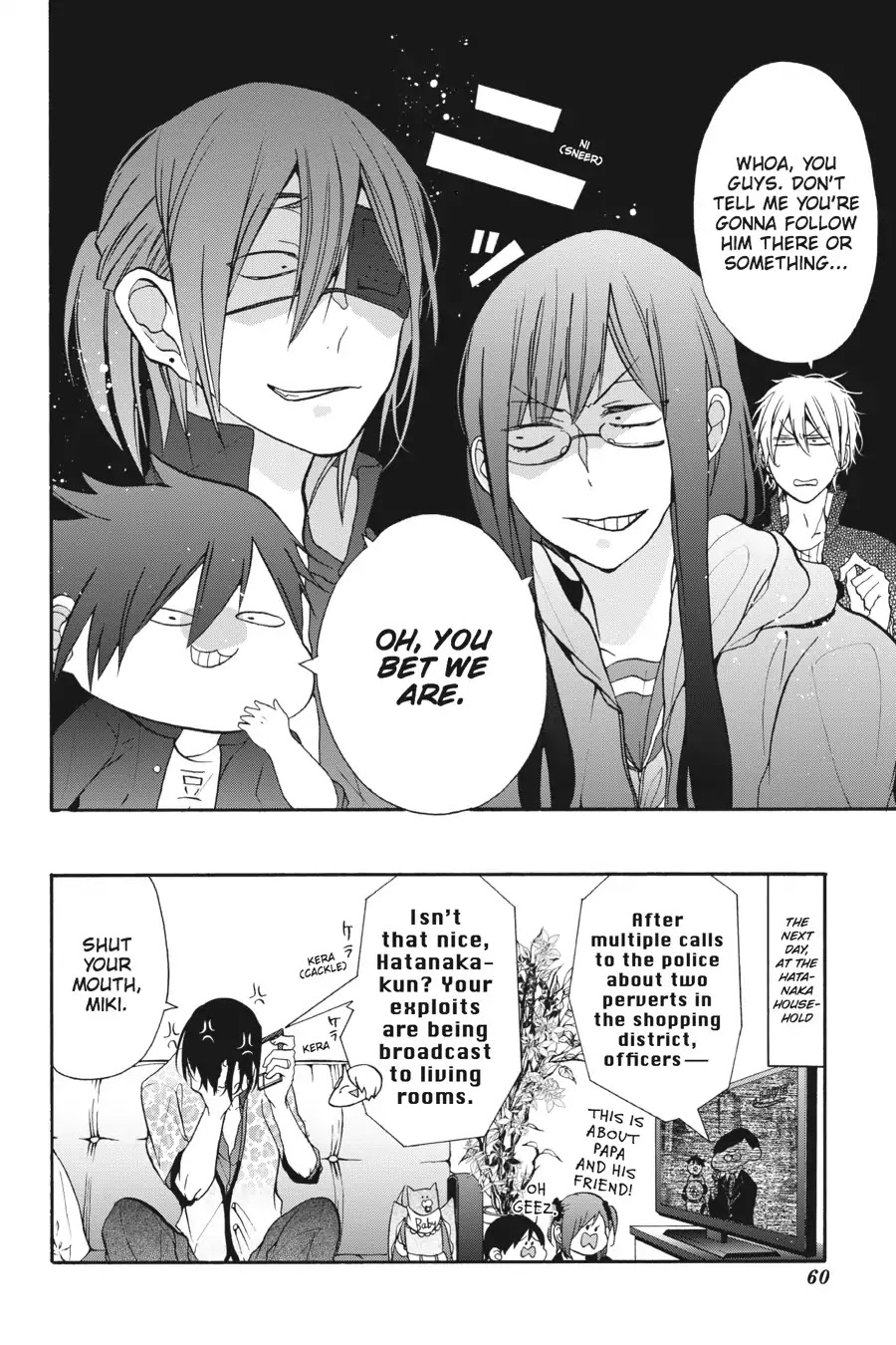 Youkai Gakkou no Sensei Hajimemashita! Chapter 7 - Page 30