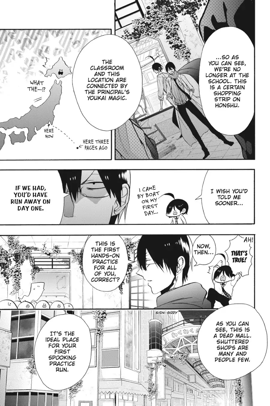 Youkai Gakkou no Sensei Hajimemashita! Chapter 7 - Page 5