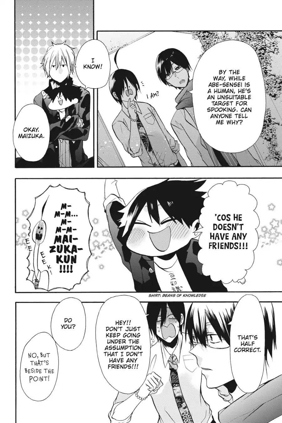 Youkai Gakkou no Sensei Hajimemashita! Chapter 7 - Page 6
