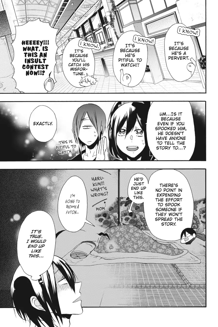 Youkai Gakkou no Sensei Hajimemashita! Chapter 7 - Page 7