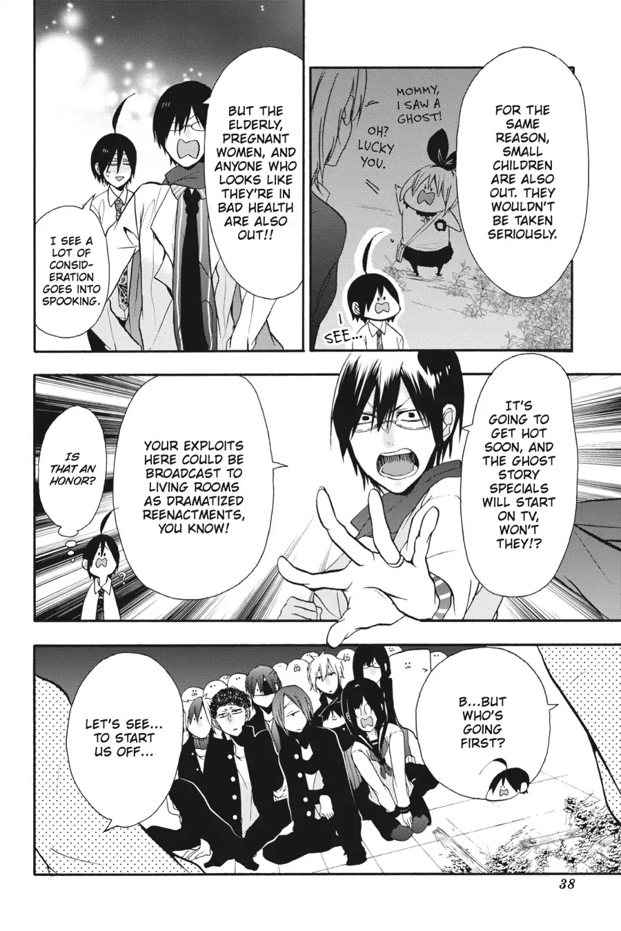 Youkai Gakkou no Sensei Hajimemashita! Chapter 7 - Page 8