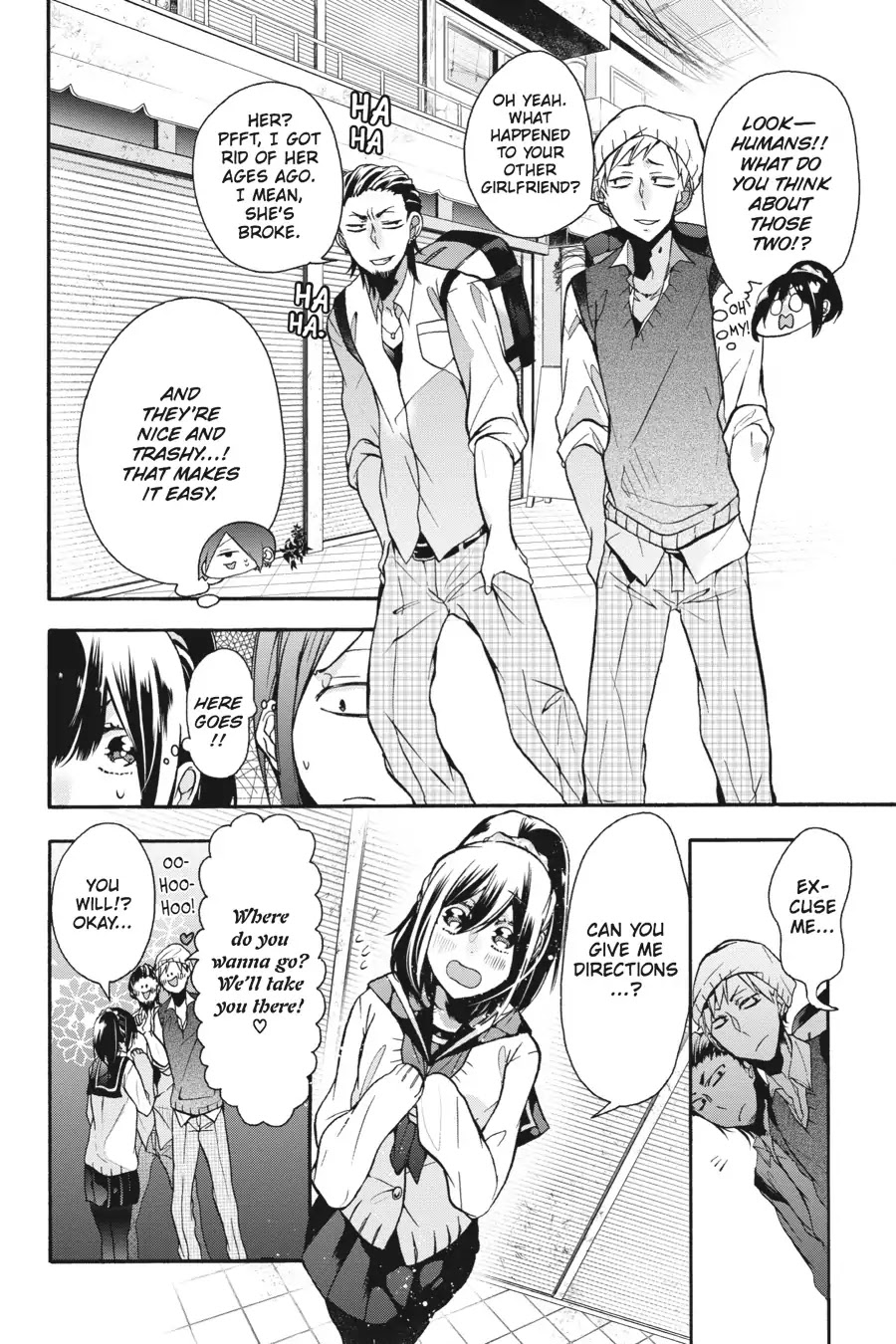 Youkai Gakkou no Sensei Hajimemashita! Chapter 7 - Page 10