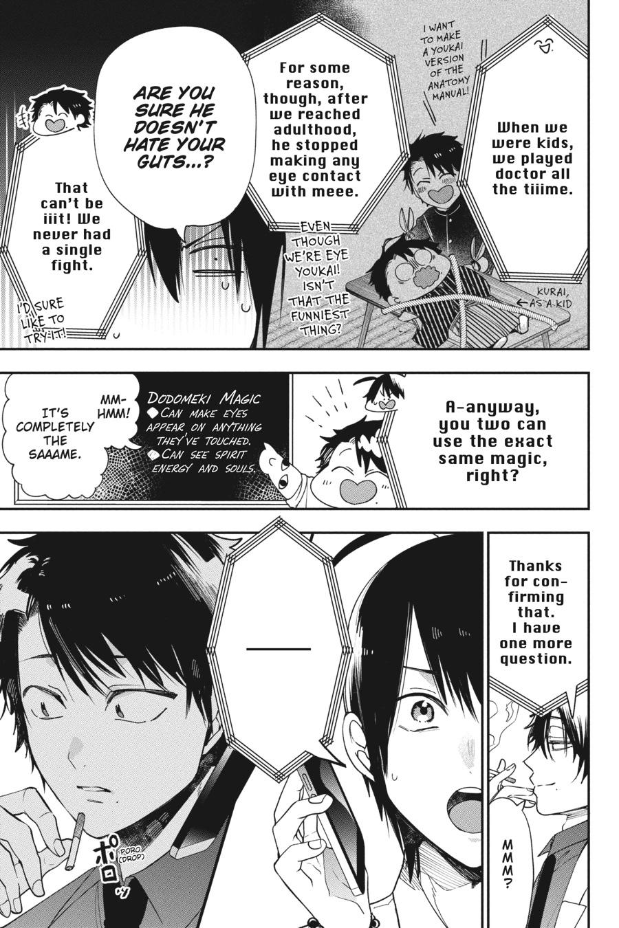 Youkai Gakkou no Sensei Hajimemashita! Chapter 70 - Page 11
