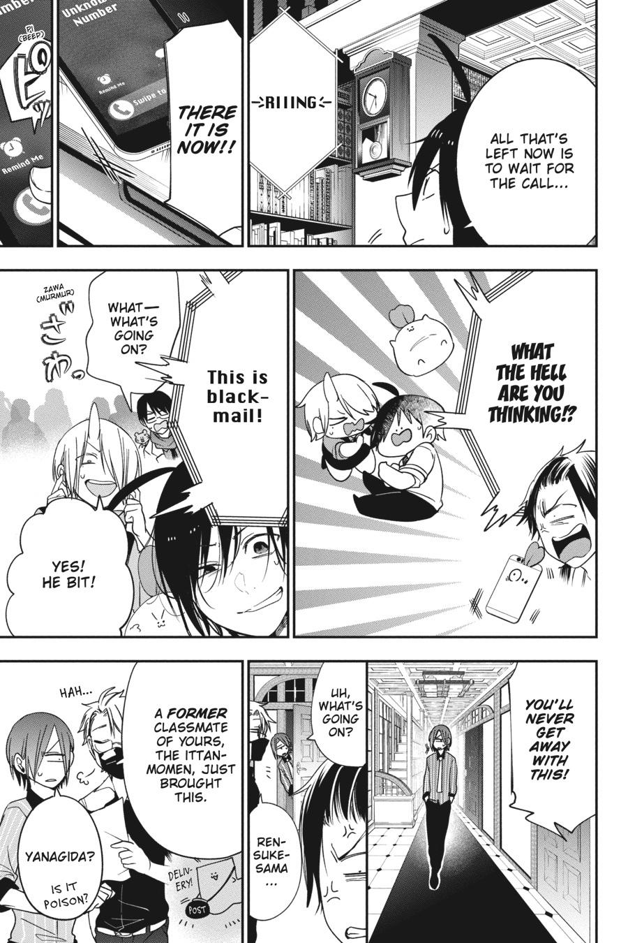 Youkai Gakkou no Sensei Hajimemashita! Chapter 70 - Page 13