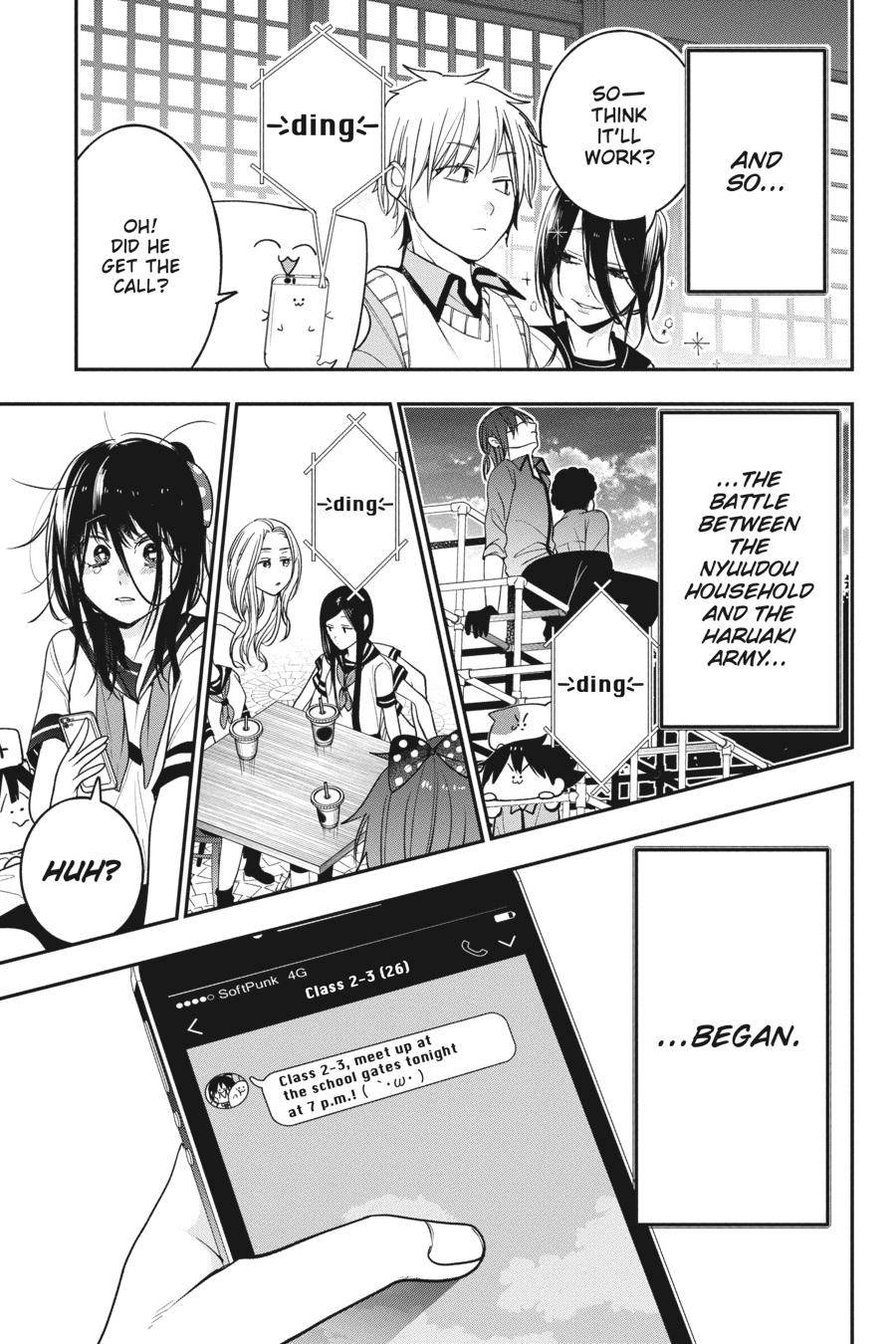 Youkai Gakkou no Sensei Hajimemashita! Chapter 70 - Page 21
