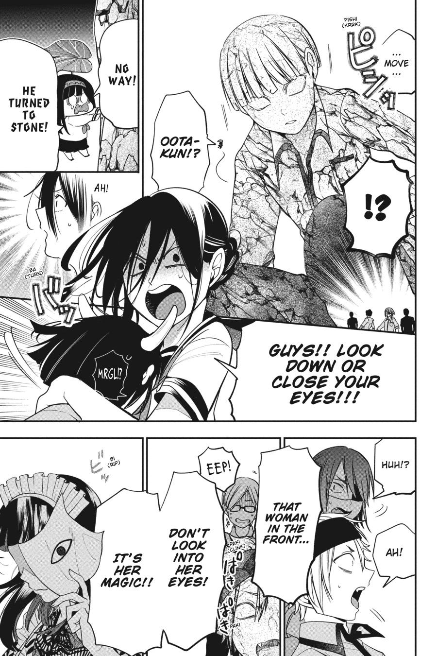 Youkai Gakkou no Sensei Hajimemashita! Chapter 71 - Page 13
