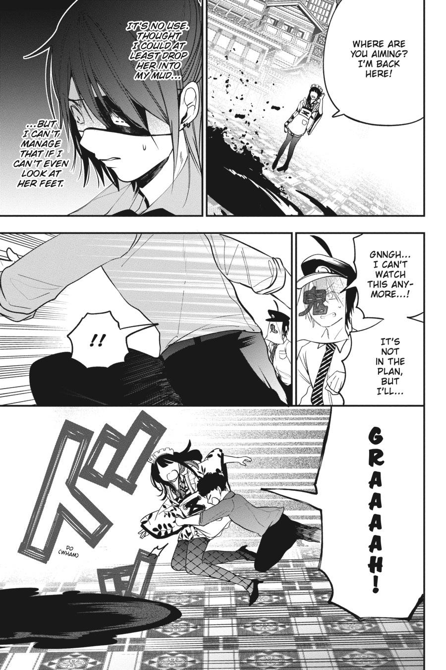 Youkai Gakkou no Sensei Hajimemashita! Chapter 71 - Page 21