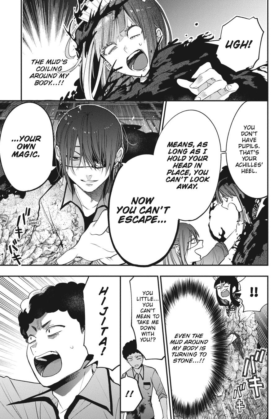 Youkai Gakkou no Sensei Hajimemashita! Chapter 71 - Page 25