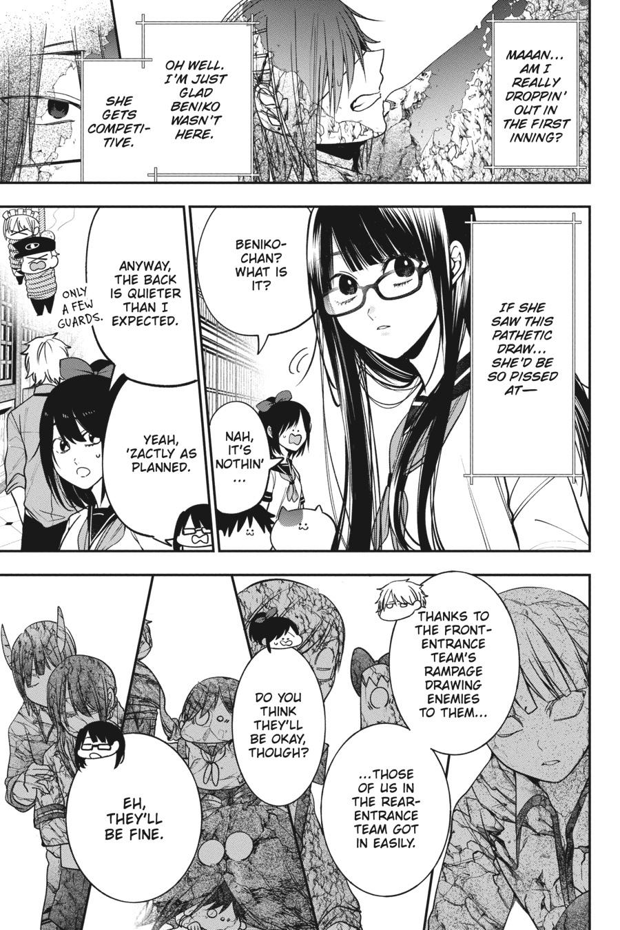 Youkai Gakkou no Sensei Hajimemashita! Chapter 71 - Page 27