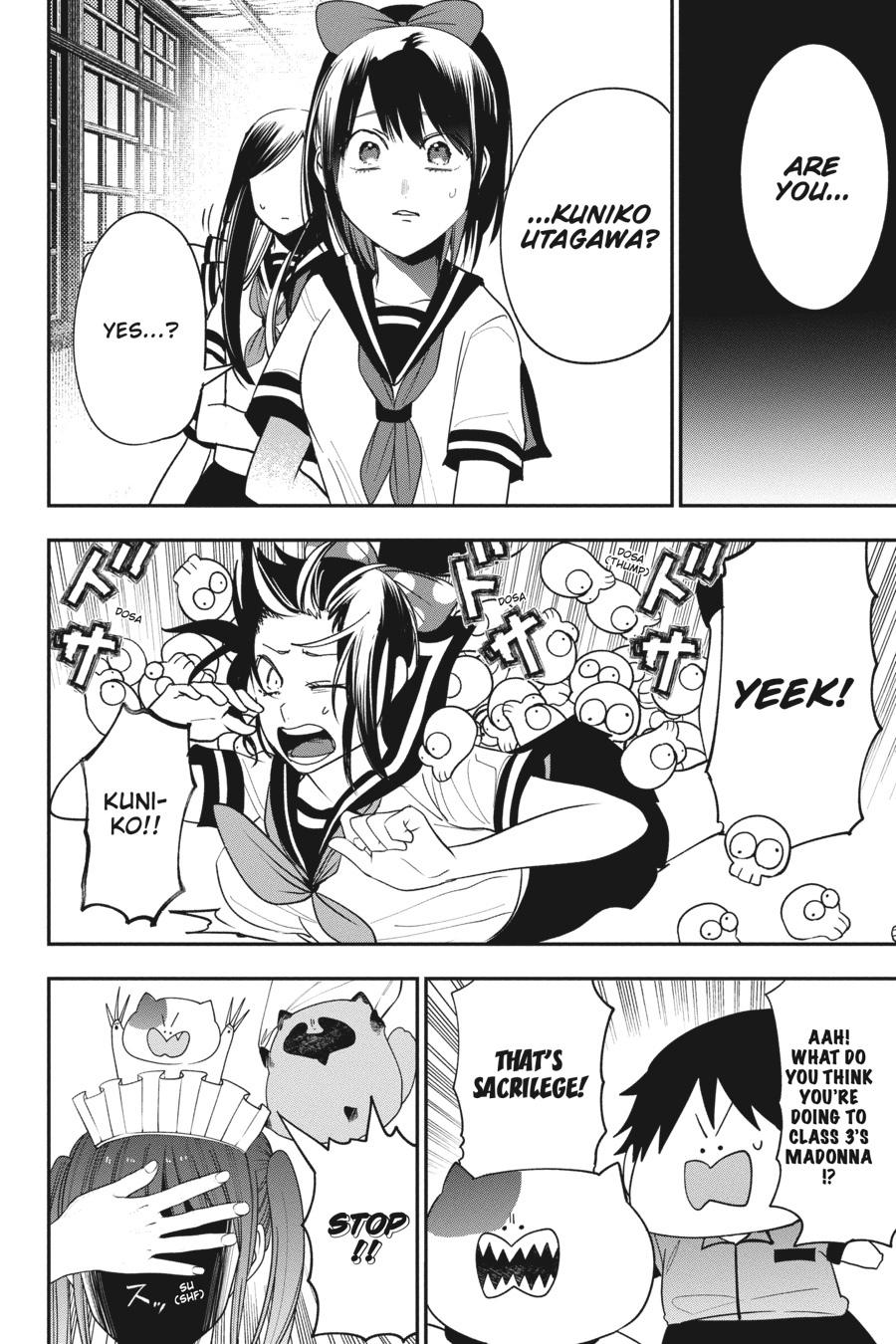 Youkai Gakkou no Sensei Hajimemashita! Chapter 72 - Page 12