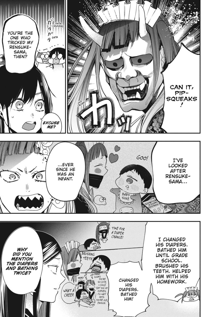 Youkai Gakkou no Sensei Hajimemashita! Chapter 72 - Page 13