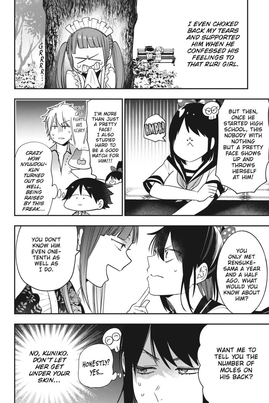 Youkai Gakkou no Sensei Hajimemashita! Chapter 72 - Page 14