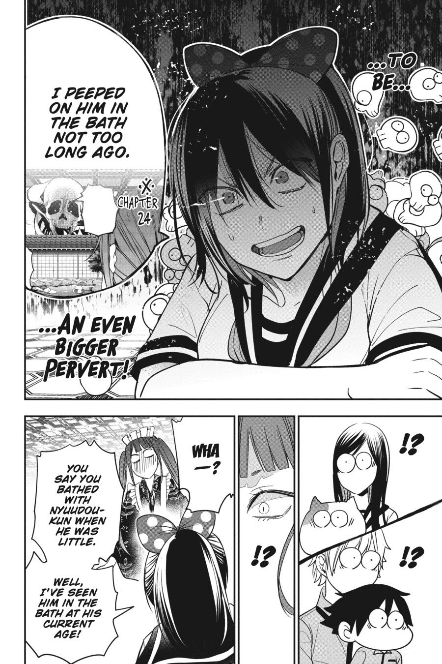 Youkai Gakkou no Sensei Hajimemashita! Chapter 72 - Page 16