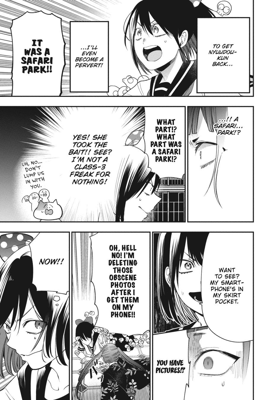Youkai Gakkou no Sensei Hajimemashita! Chapter 72 - Page 17